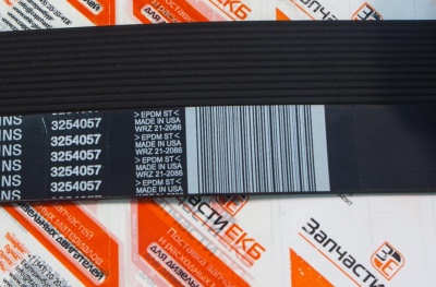 3254057 Приводной ребристый ремень BELT V RIBBED Cummins 